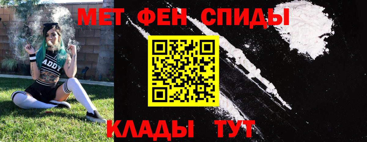 Каннабис Кострома
