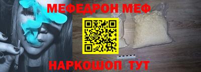 альфа пвп Кимры