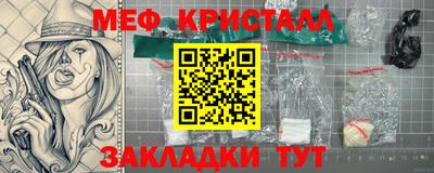 альфа пвп Кимры
