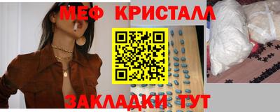 мдпв Кингисепп