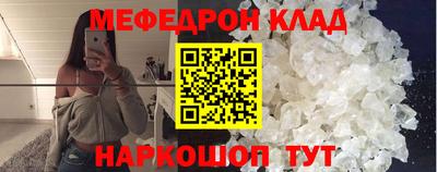 каннабис Кинель