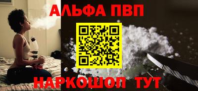 мдпв Кингисепп