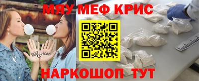 мдпв Кингисепп