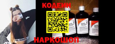 альфа пвп Кимры