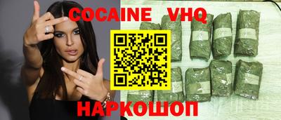 мдпв Кингисепп