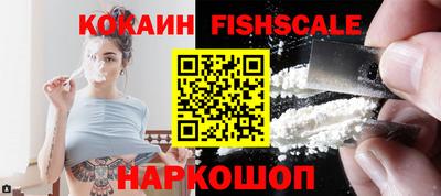 каннабис Кинель