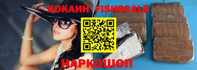 мдпв Кингисепп