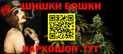 альфа пвп Кимры