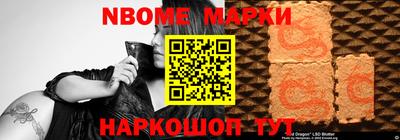 каннабис Кинель