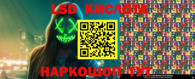 каннабис Кинель