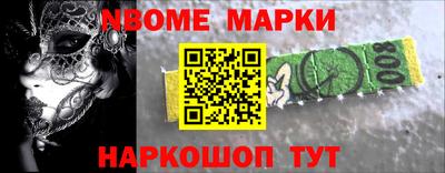 каннабис Кинель
