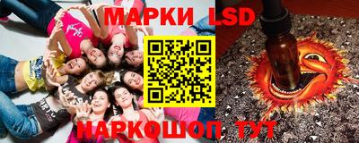 каннабис Кинель