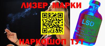 каннабис Кинель