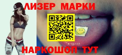 каннабис Кинель