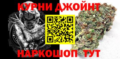 альфа пвп Кимры