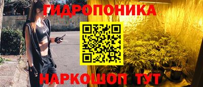 каннабис Кинель