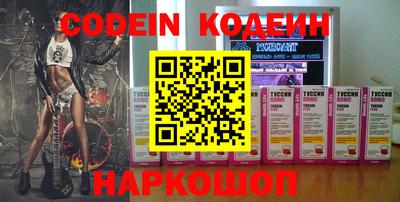 альфа пвп Кимры