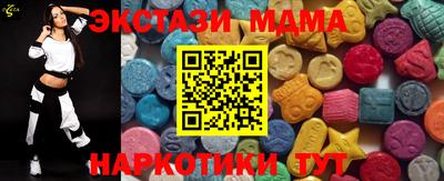 альфа пвп Кимры