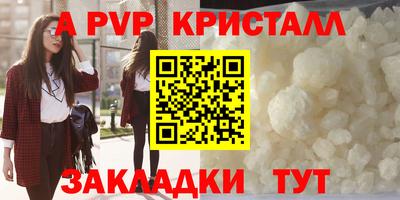 каннабис Кинель