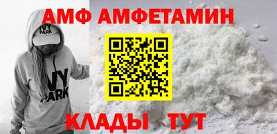 мдпв Кингисепп