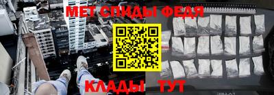 альфа пвп Кимры