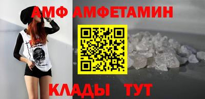 мдпв Кингисепп
