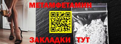 мдпв Кингисепп