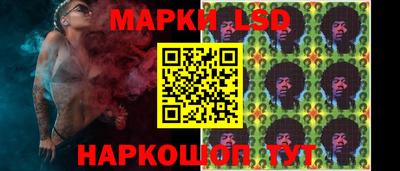 каннабис Кинель