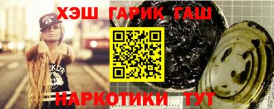 альфа пвп Кимры