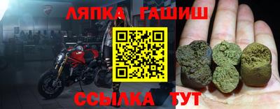 альфа пвп Кимры
