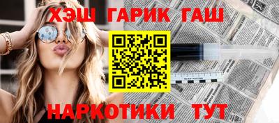 альфа пвп Кимры