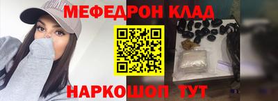 мдпв Кингисепп