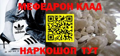альфа пвп Кимры