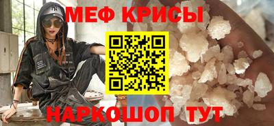 альфа пвп Кимры