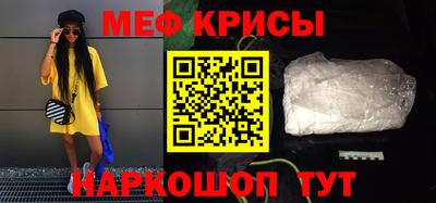 альфа пвп Кимры