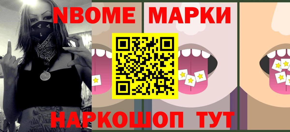ЛСД экстази ecstasy  Лсд 25 экстази кислота  Вход с VPN  Кострома 