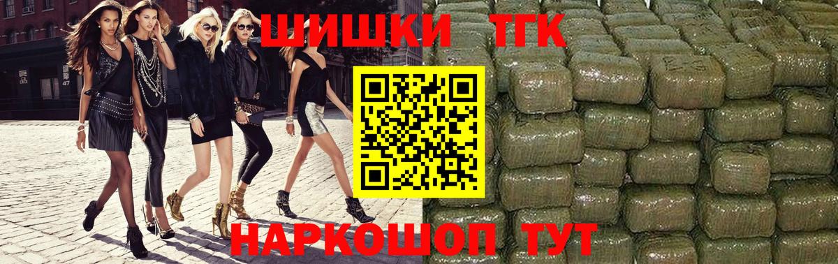 МАРИХУАНА SATIVA & INDICA  Каннабис OG Kush  МАРИХУАНА планчик  Кострома  Вход с VPN  Марихуана LSD WEED 